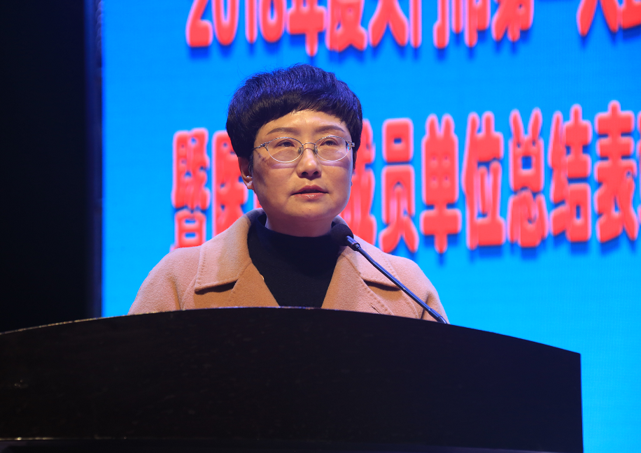 吴市长照片.png