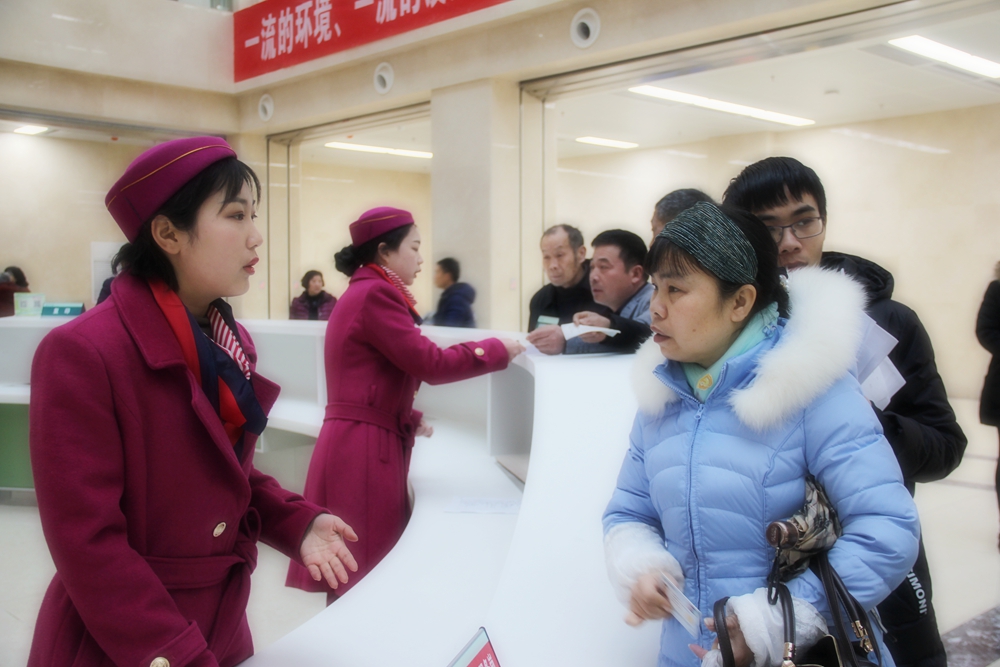 3图片_201901302.jpg