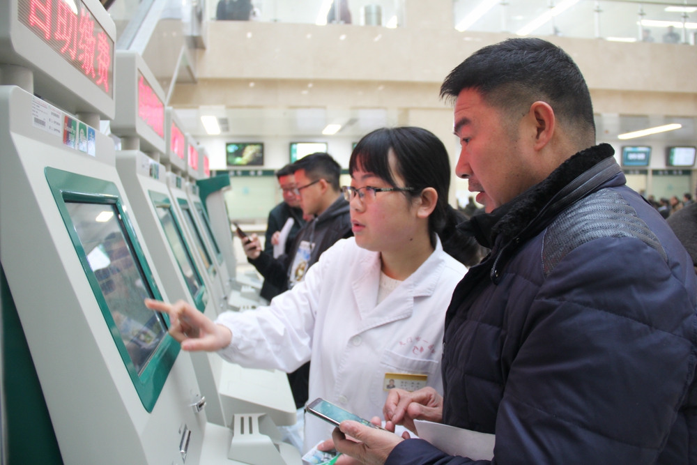 4图片_20190130.jpg