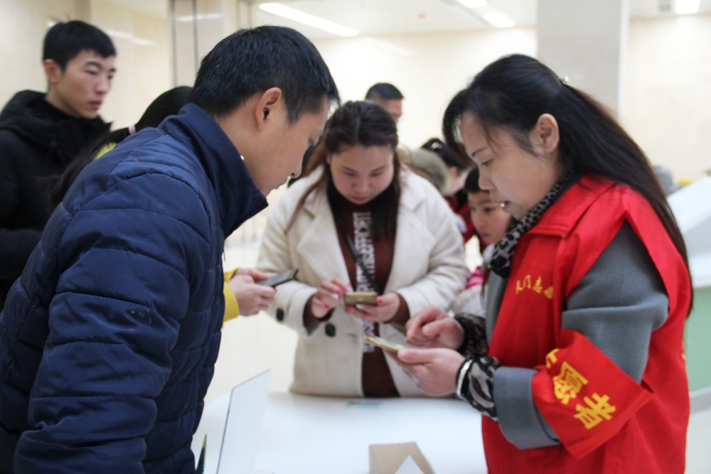 5微信图片_20190130145929.jpg