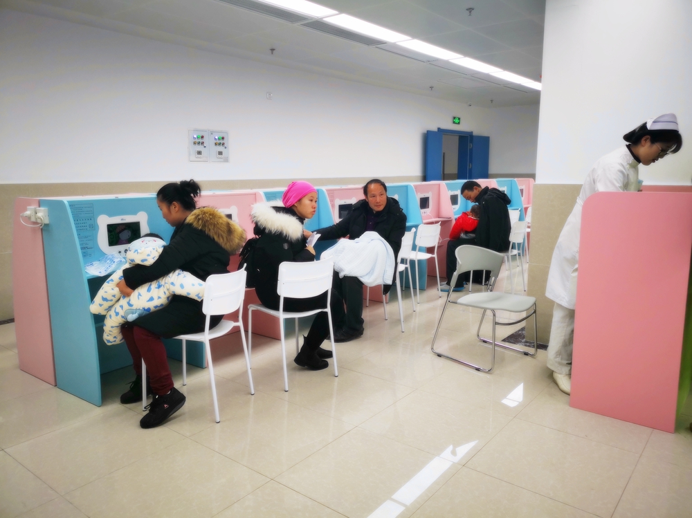 6微信图片_20190130151349_副本.jpg
