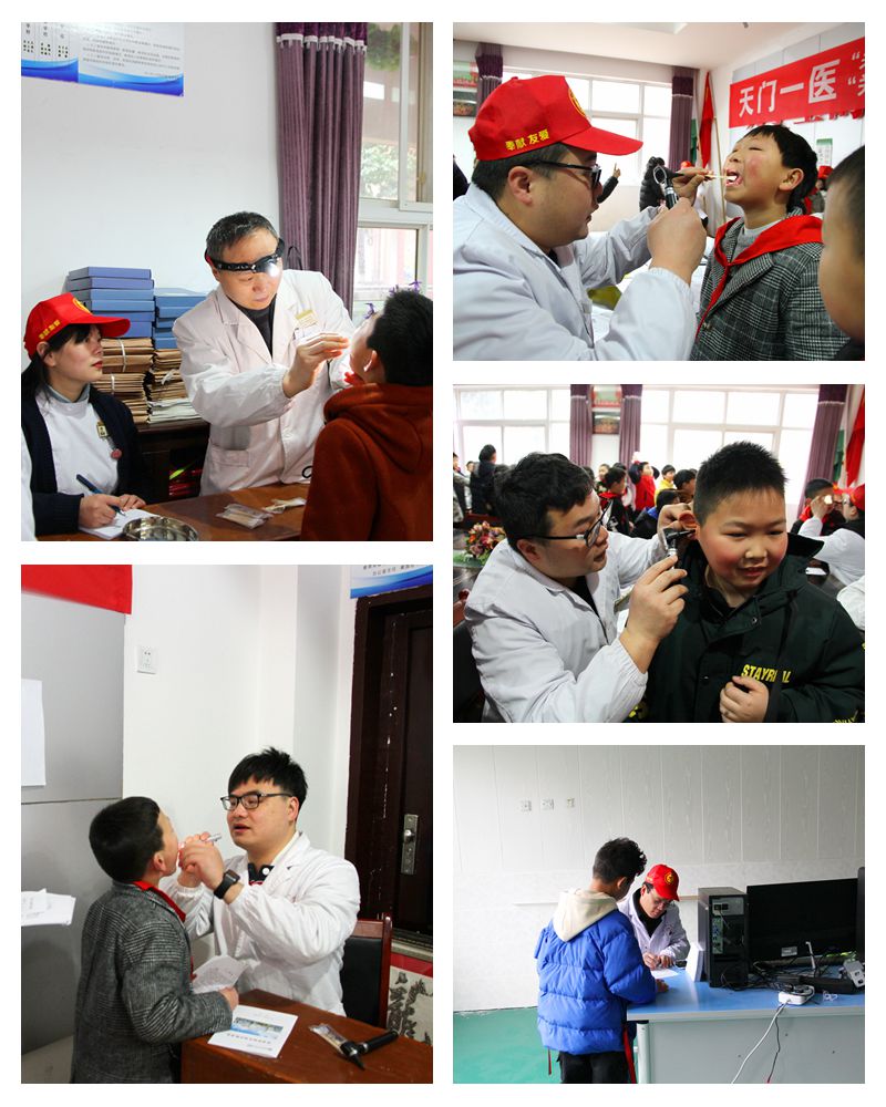 专家为学生们进行健康检查.jpg