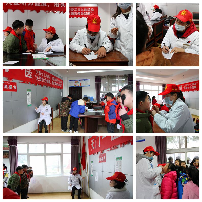 专家为学生们进行健康检查2.jpg