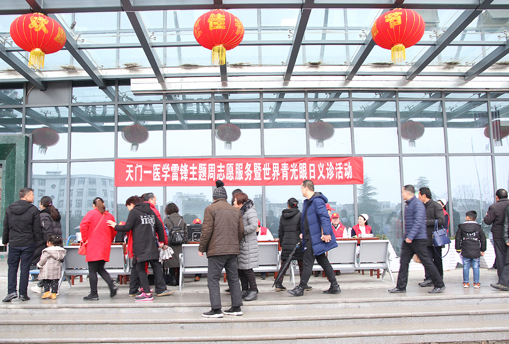活动现场.JPG
