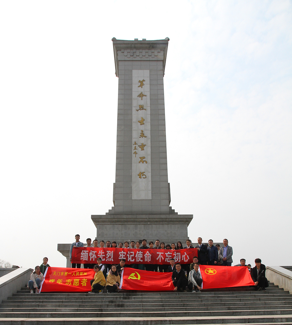 活动现场.JPG