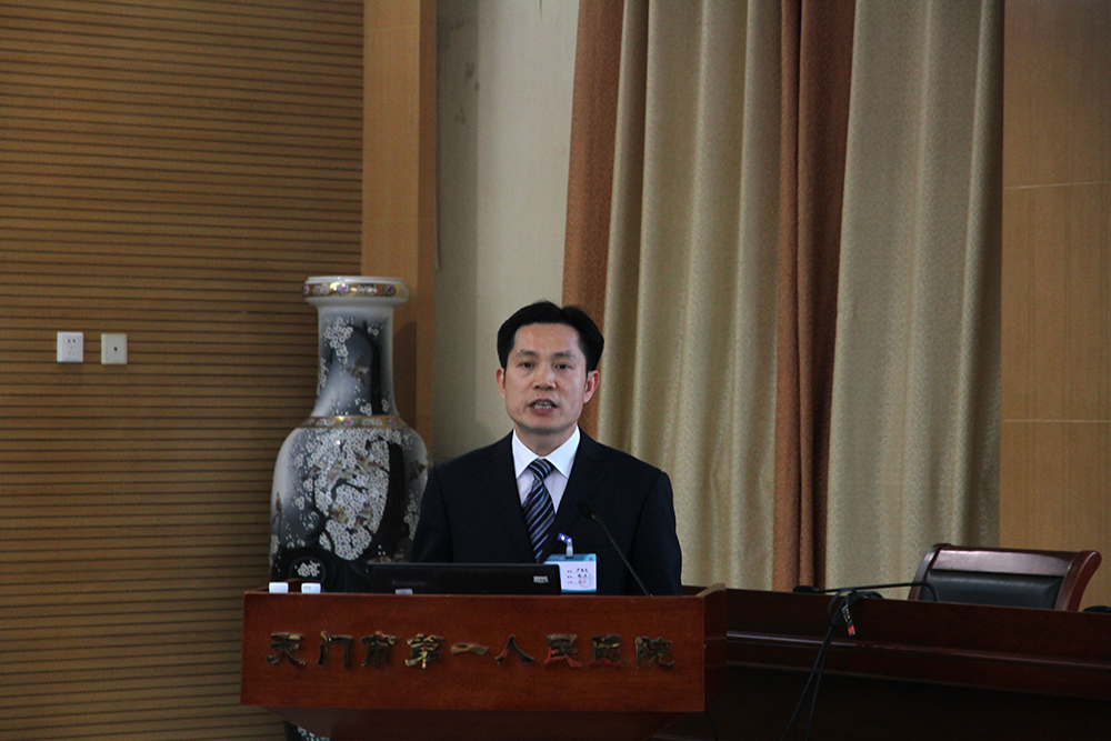 3.天门一医院长严想元会议讲话.JPG