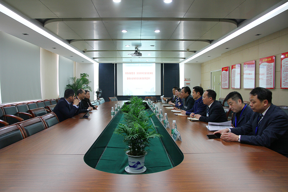 6.院级领导访谈会.JPG