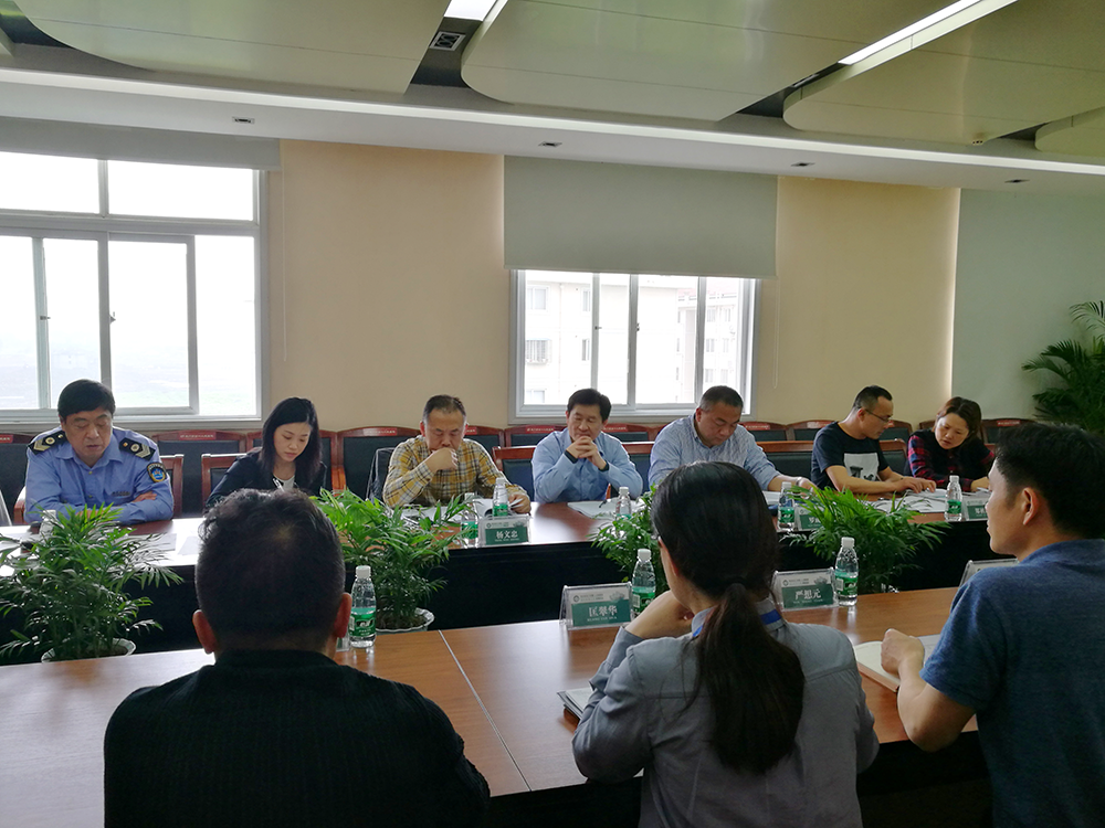 2.验收专家组成员会议讲话.png