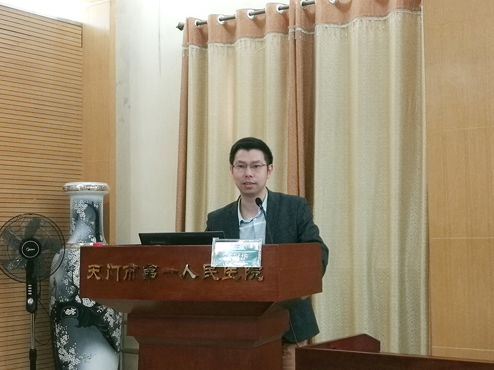 5.华中科技大学附属协和医院心内科副主任医师苏冠华现场授课.jpg