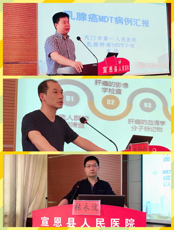 2.讲座拼图.jpg