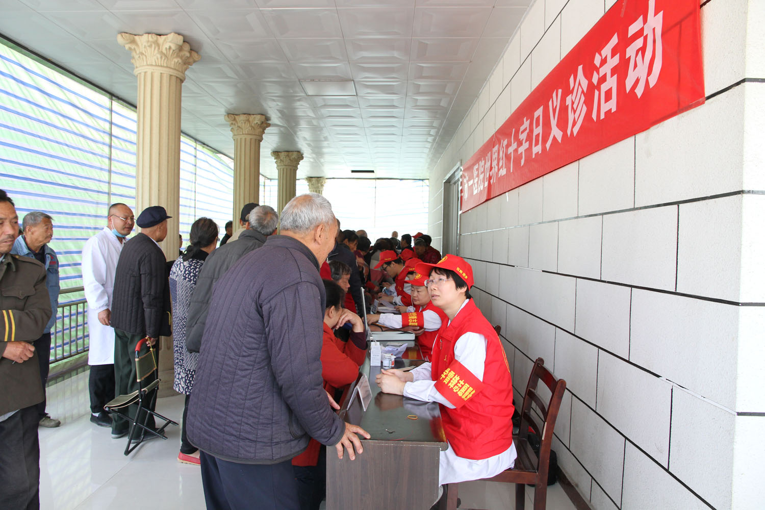 13.红十字现场2.JPG