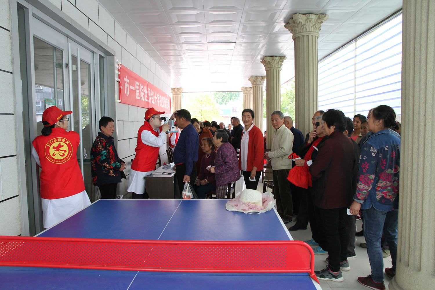 8.眼科现场1.JPG