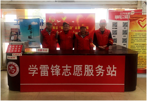 QQ图片20190517145943.png