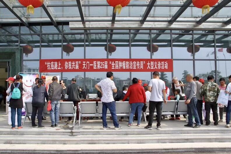 QQ图片20190517145656.jpg