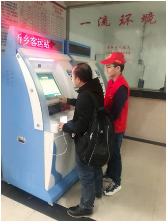 QQ图片20190517150052.png
