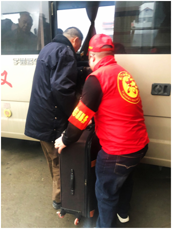 QQ图片20190517150103.png
