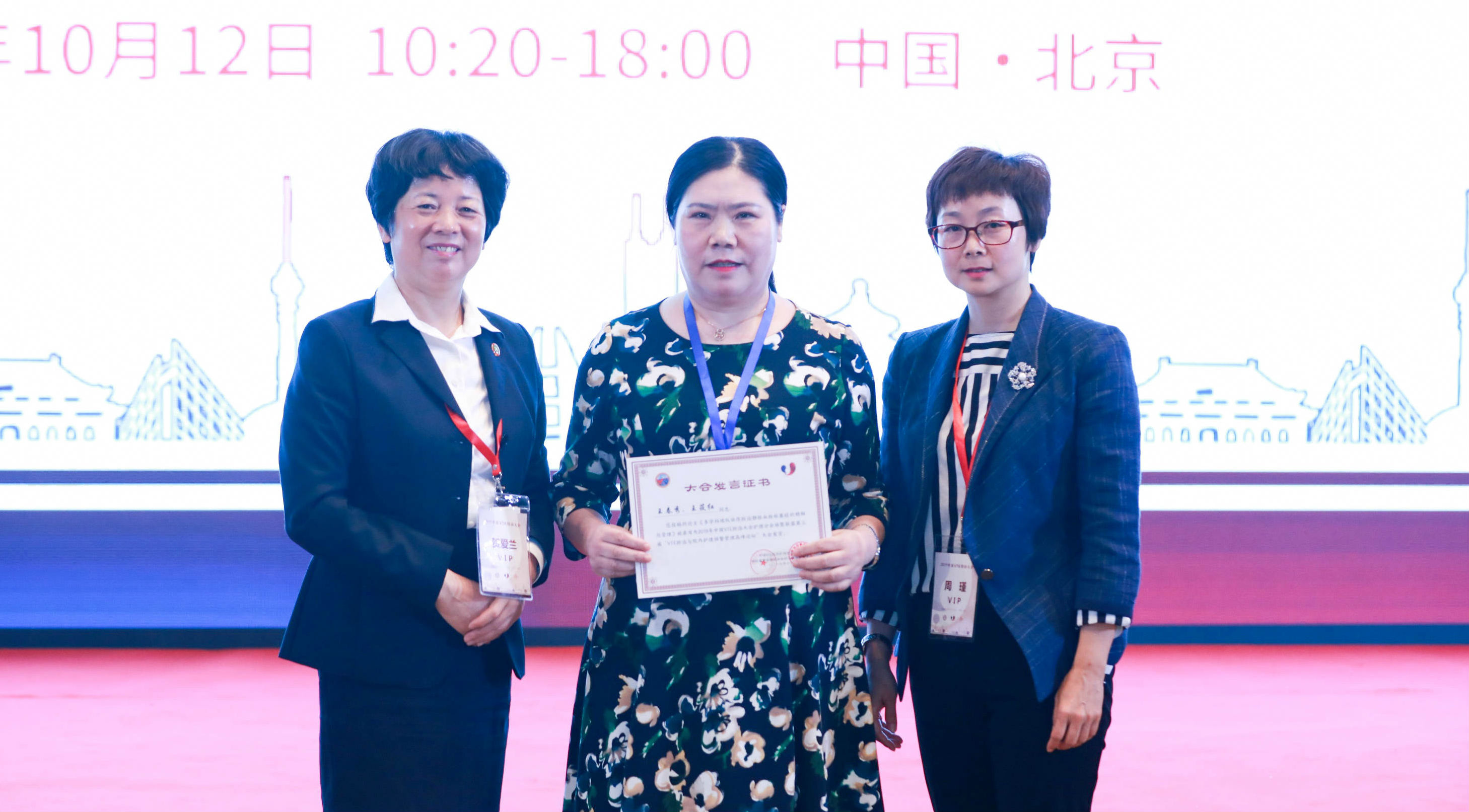 微信图片_20191013084808_副本.jpg