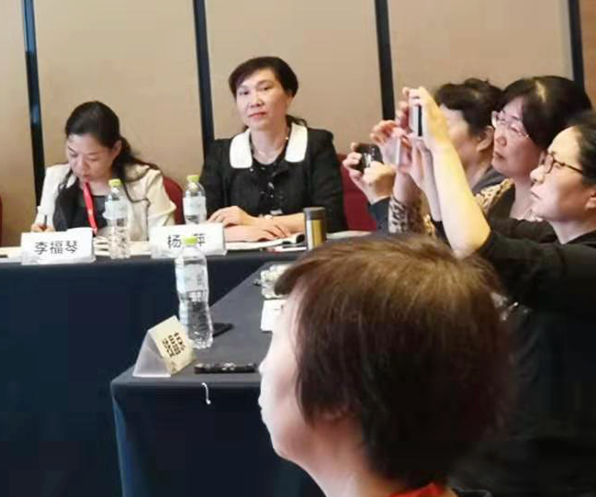 4主持专场论坛1 (2).png
