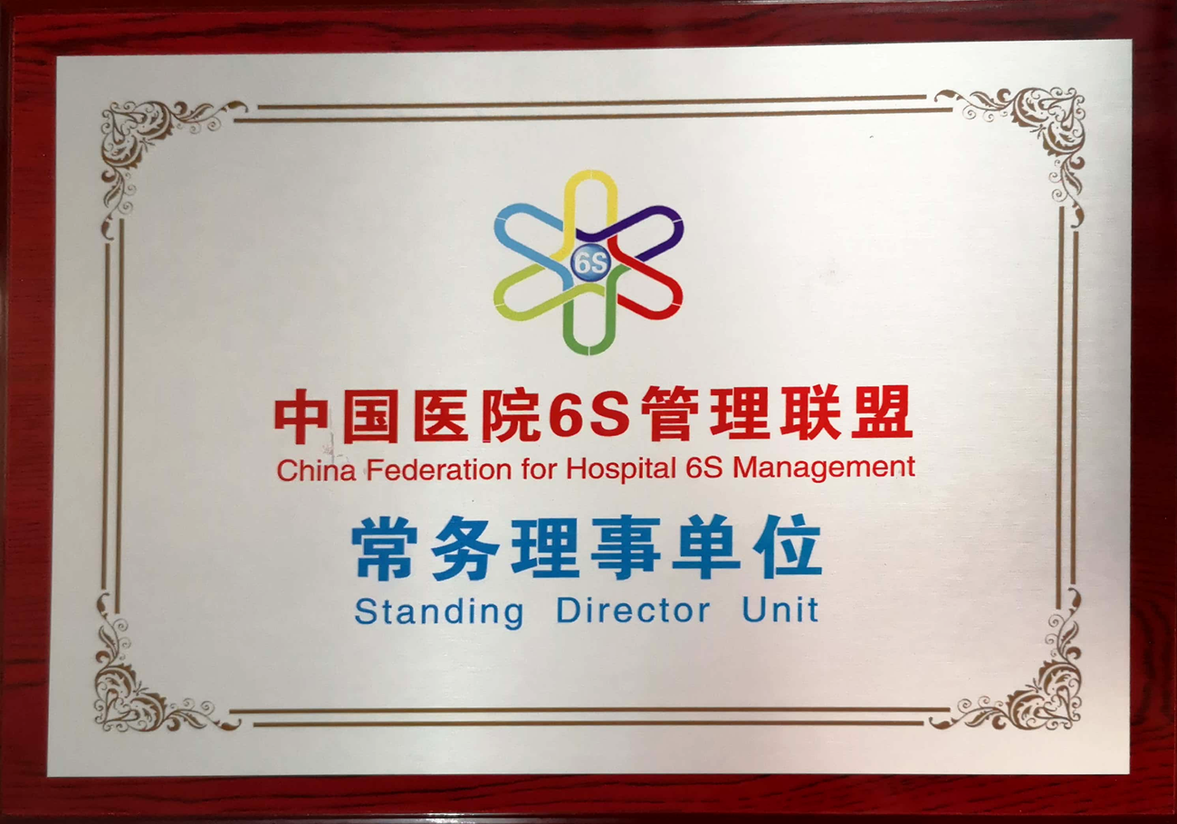 2图片_20191111192715_副本.png