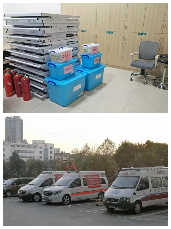 3药品、仪器设备及车辆整编到位.jpg
