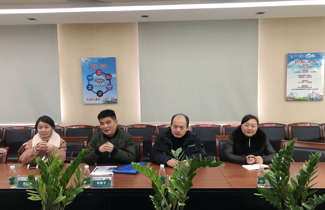 3汇报现场.JPG