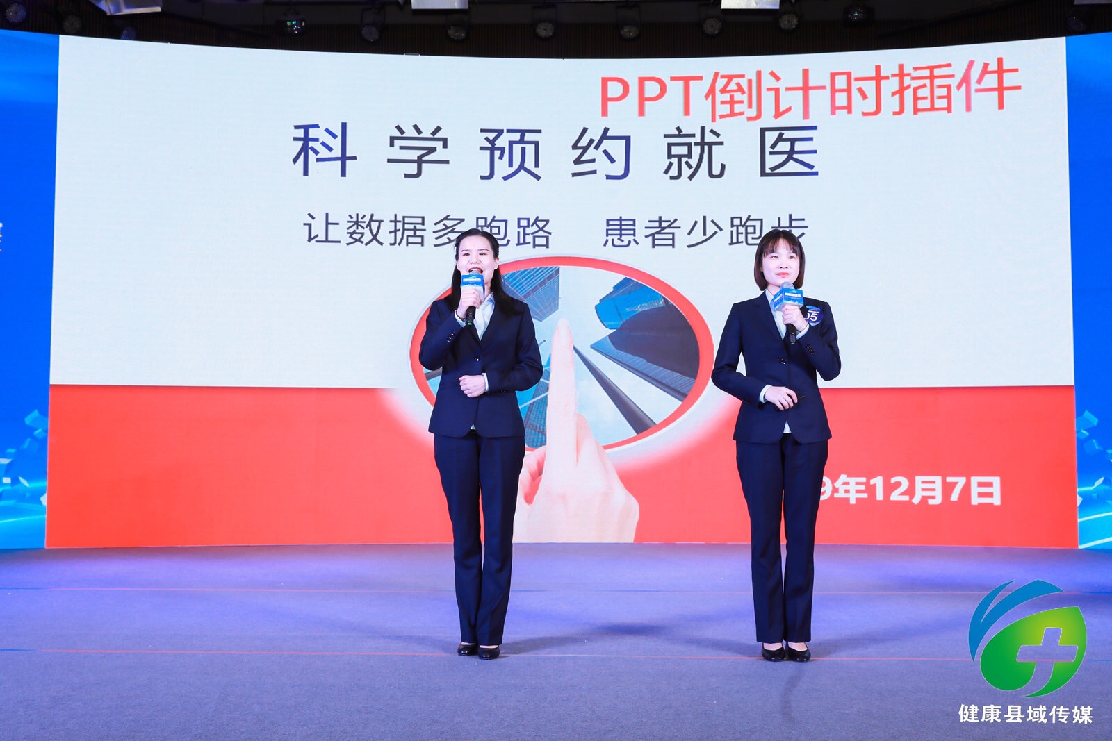 擂台赛IMG_3177(20191207-131540).JPG