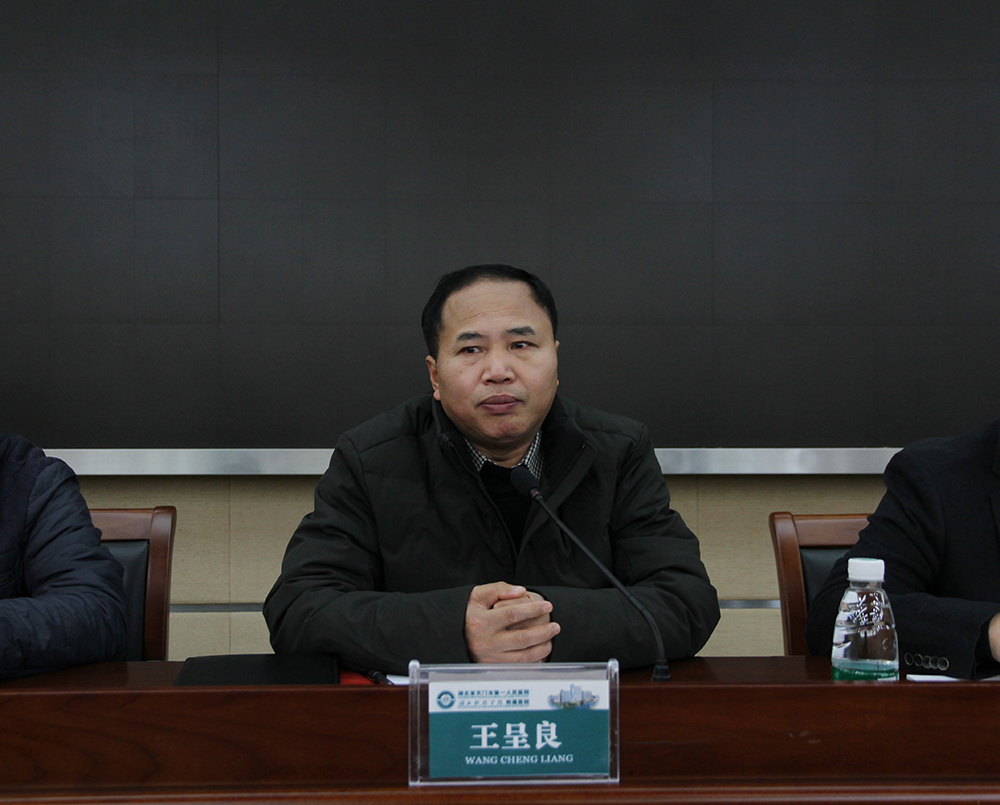 2.市扶贫办王呈良主任宣传精准脱贫政策及强调各级迎检注意事项.JPG