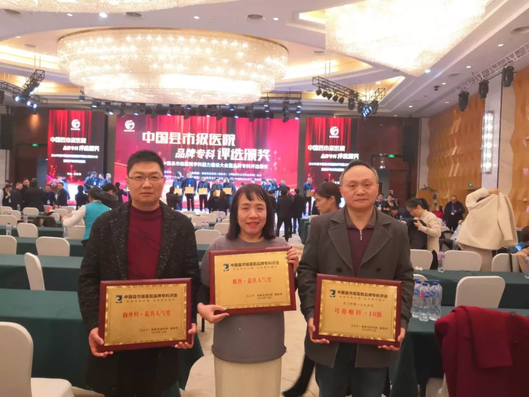 QQ图片20191230160215.png