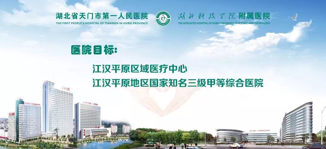 微信图片_20200102123158.jpg