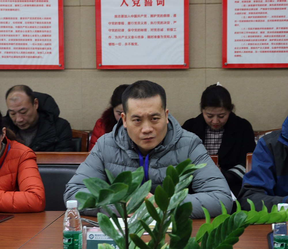 4.天门一医副院长陶治鹤出席会议.JPG
