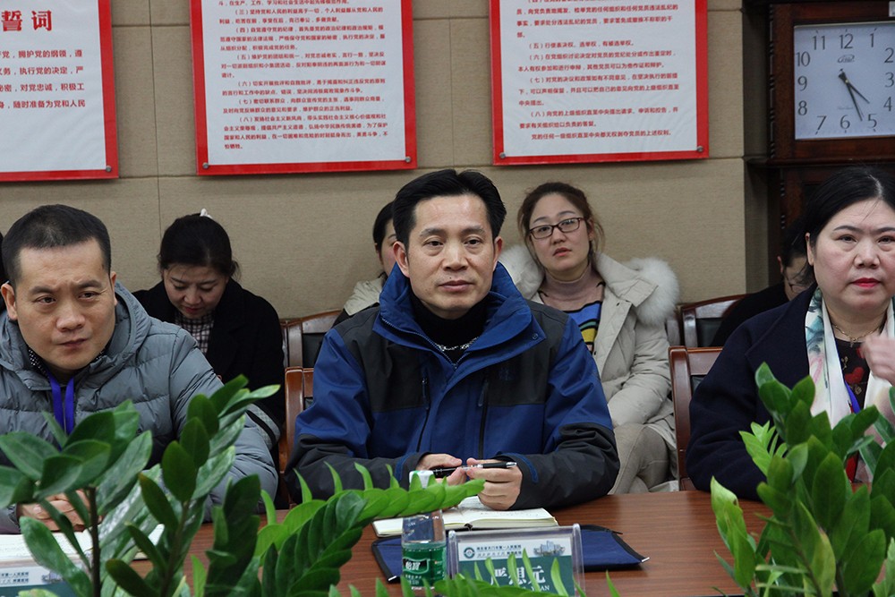 2.天门一医院长严想元讲话.JPG