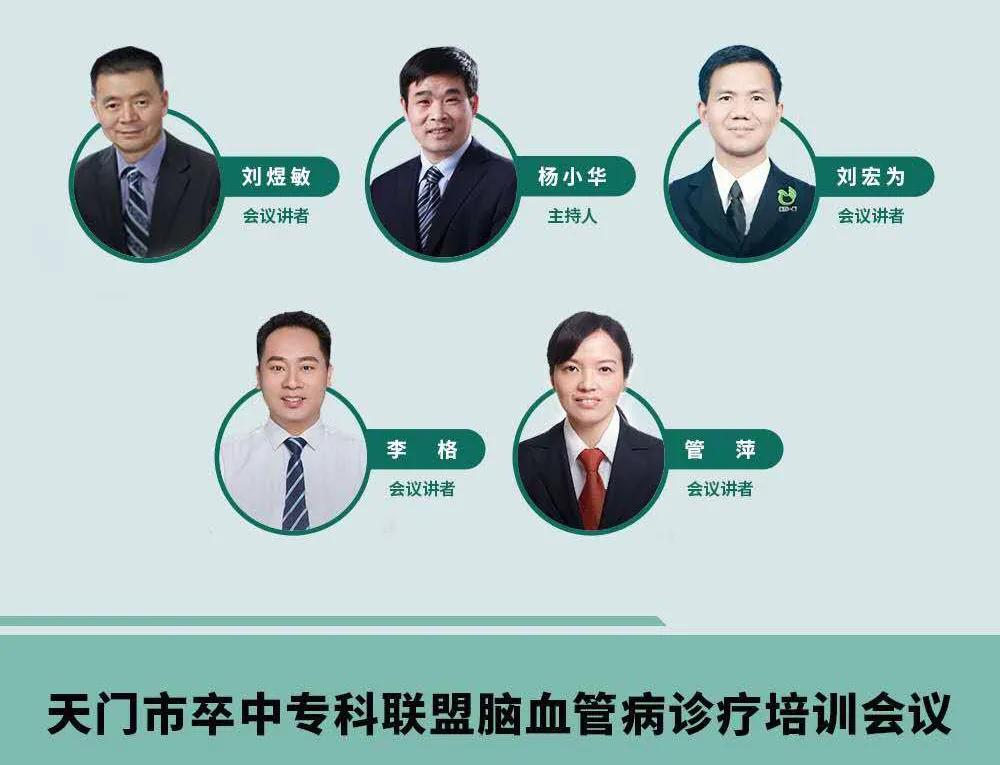 微信图片_20200528172633.jpg