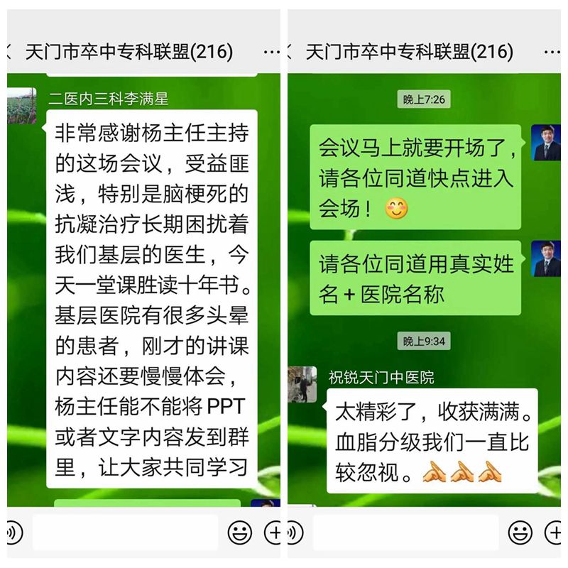 NeoImage_副本.jpg
