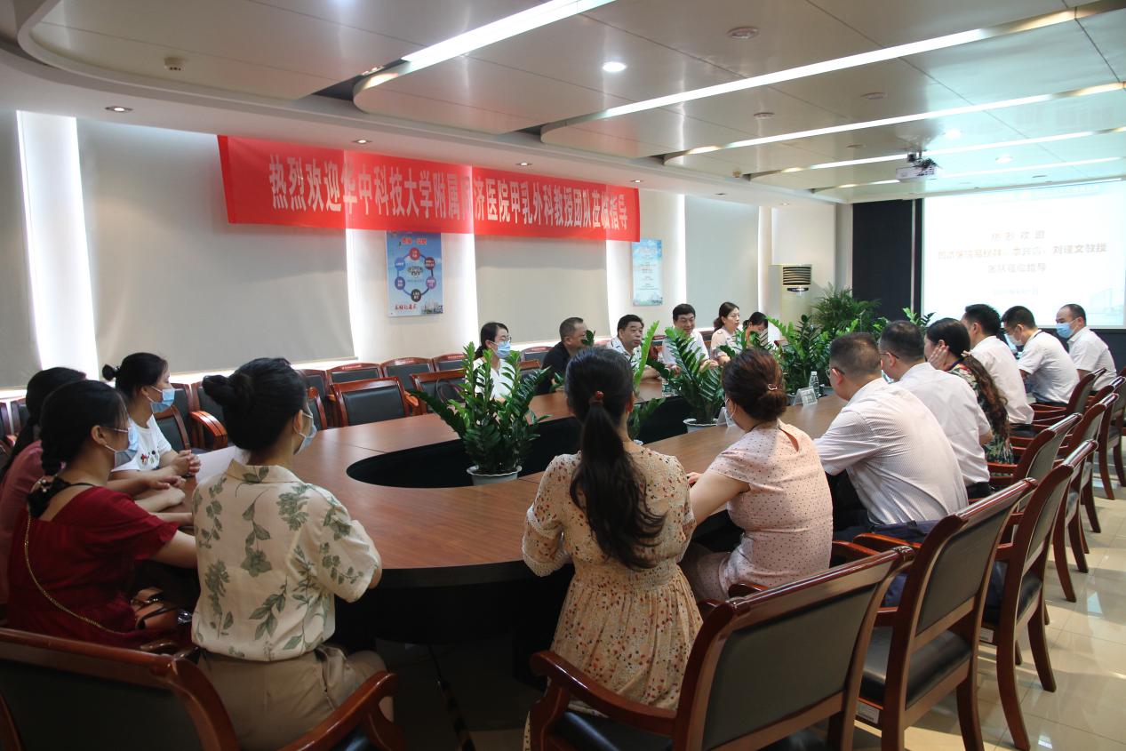 1.会议现场.jpg