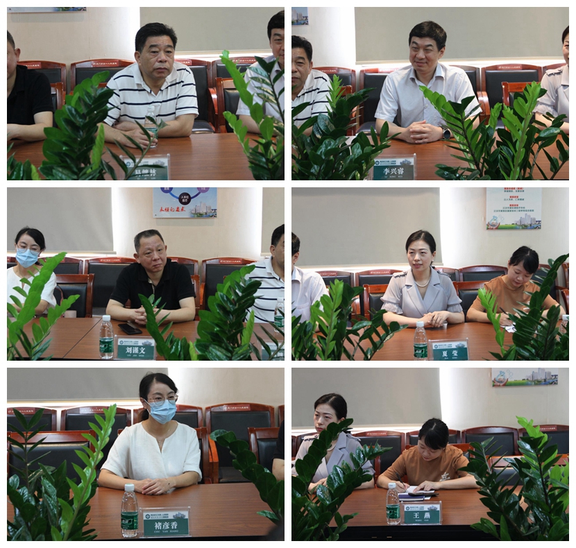 2.专家会议讲话.jpg