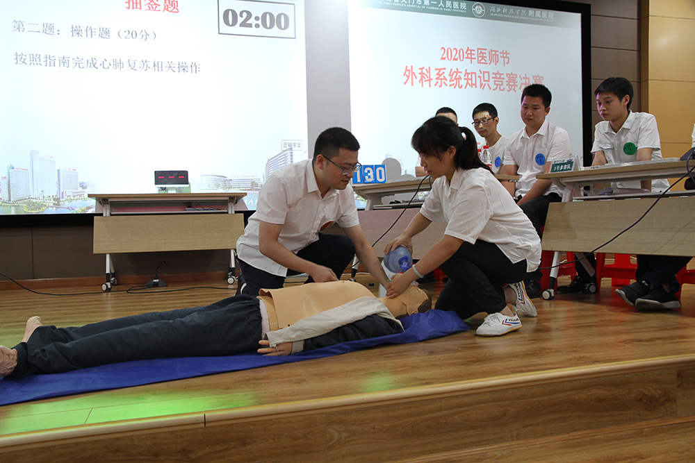 10.比赛掠影(4).JPG