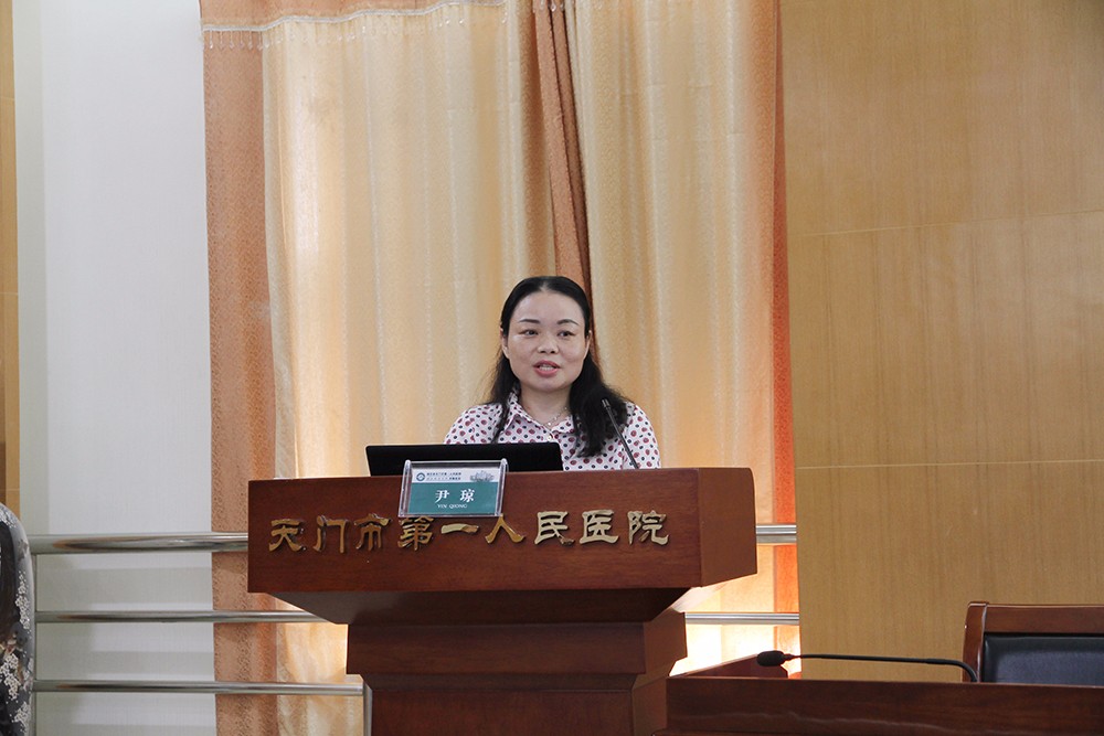 5.天门一医优秀住培带教老师、内科教研室主任尹琼发言.JPG
