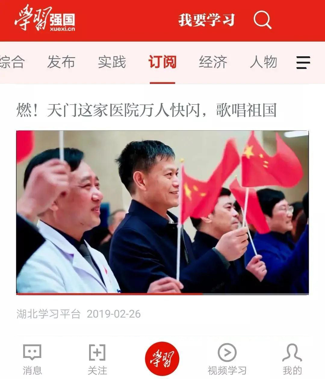 微信图片_20200911154059.jpg