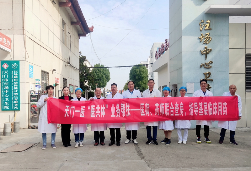 合影小图.jpg