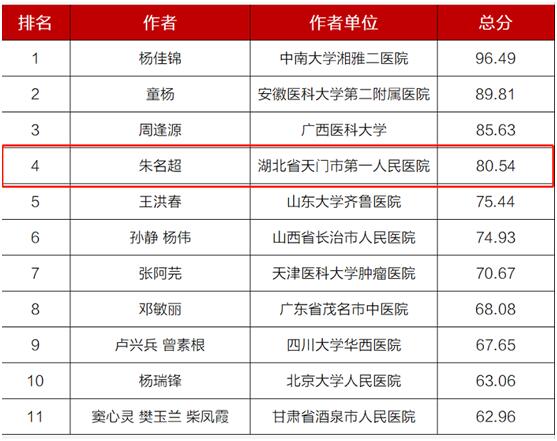 QQ图片20201117142351.jpg