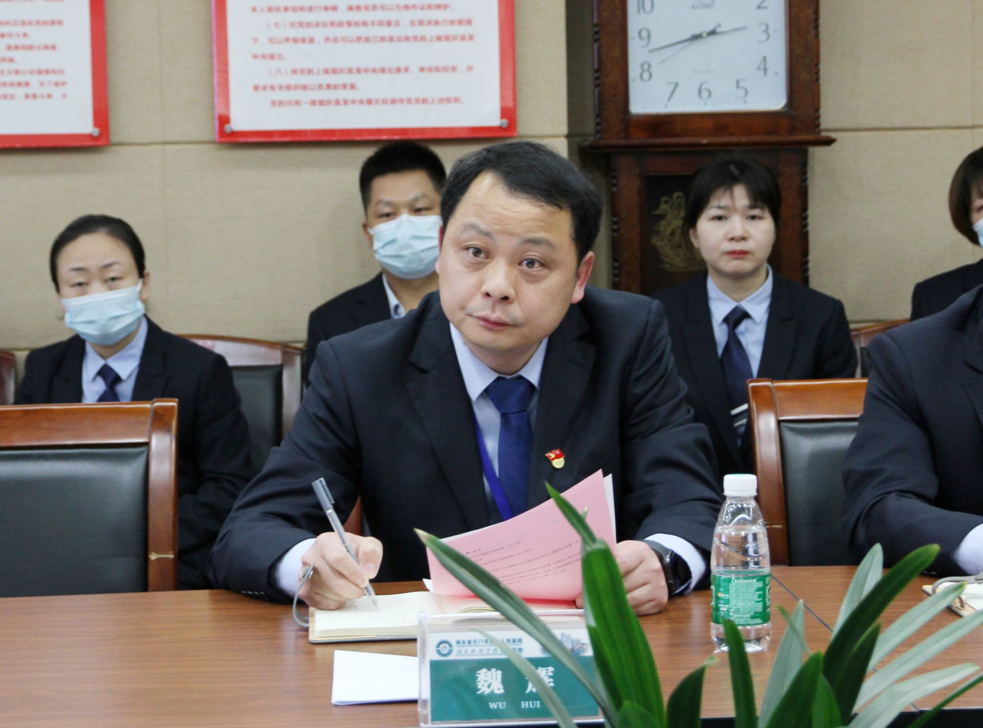 8.天门一医党委委员、副院长魏辉出席会议.JPG
