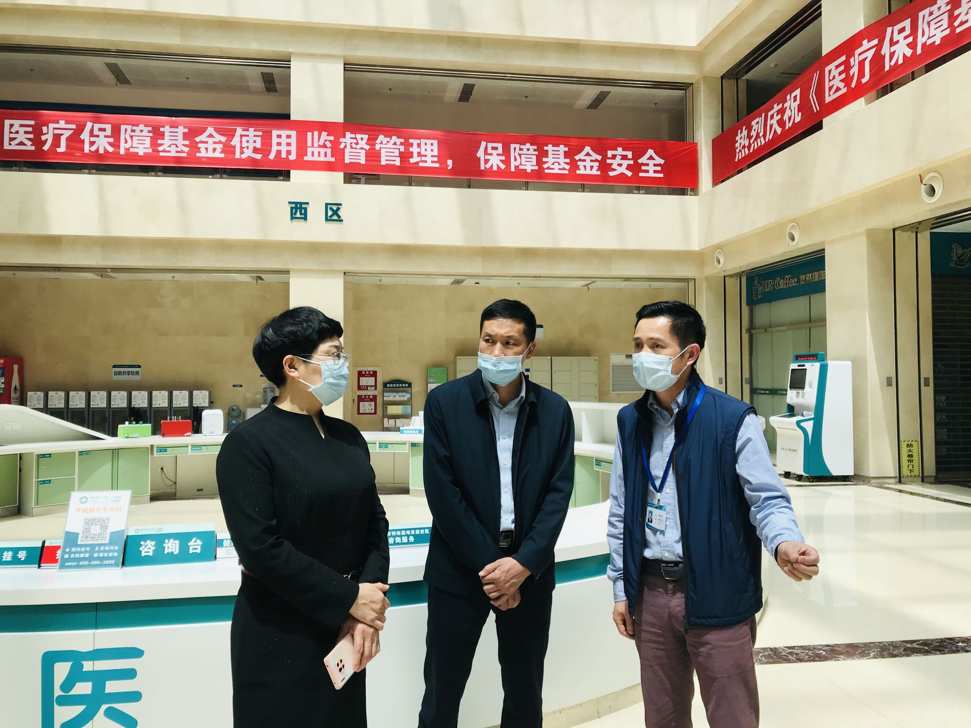 微信图片_20210507154404.jpg