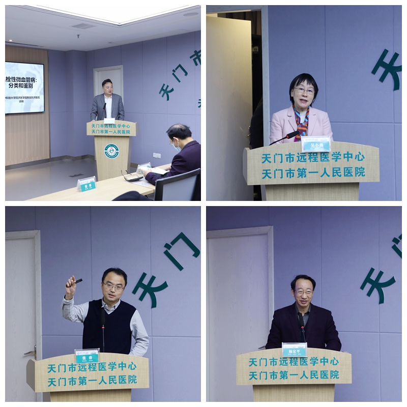 授课拼图_副本.jpg