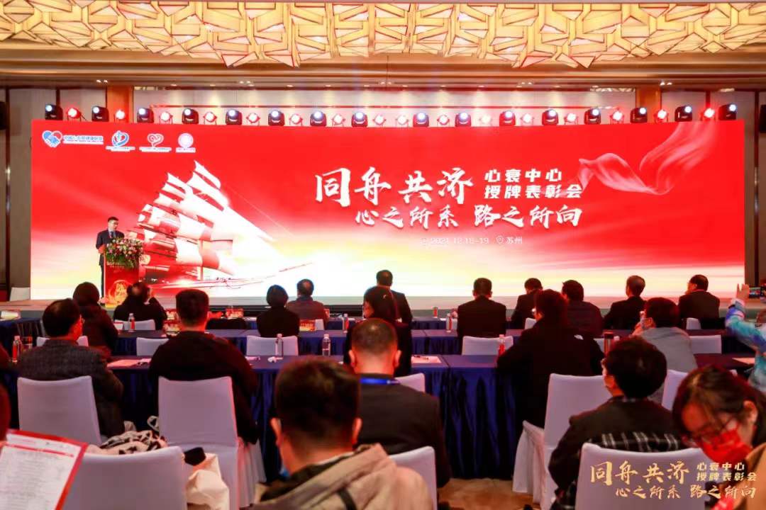 微信图片_20211221140132.jpg