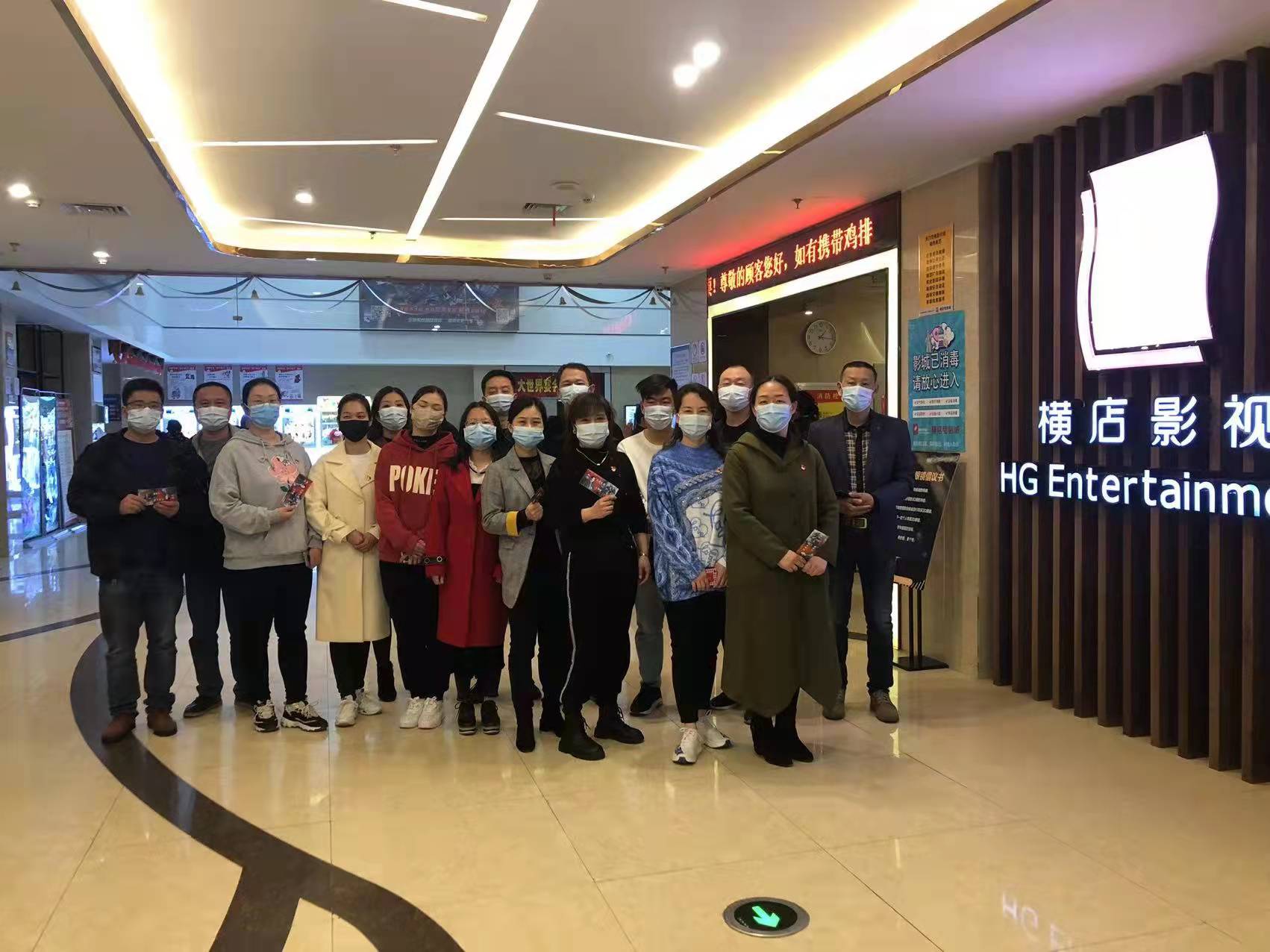 微信图片_20220307111606.jpg