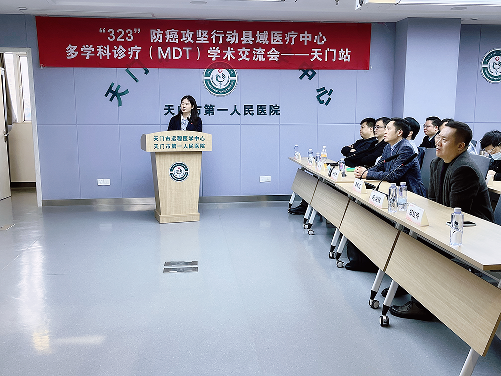 6.郑红梅教授授课.png