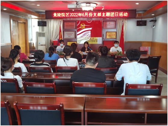 团日活动现场.jpg