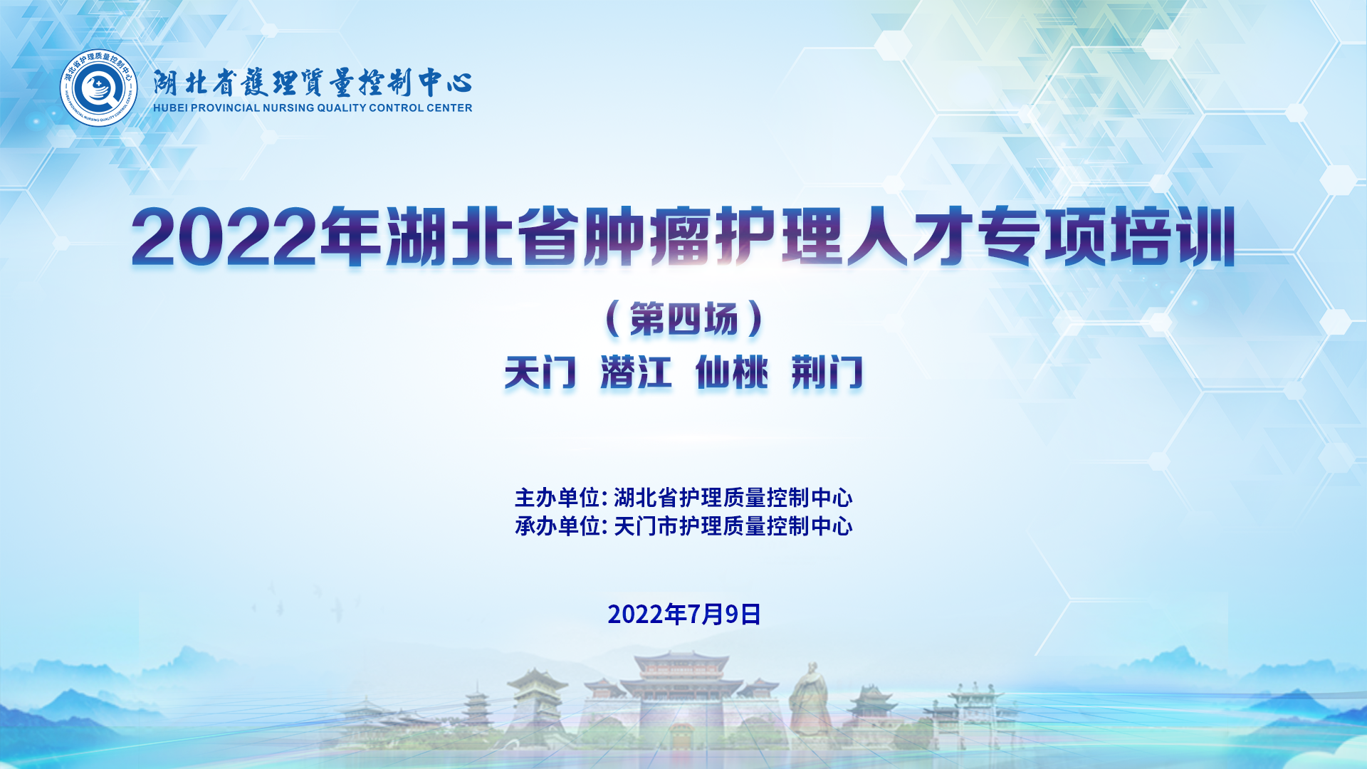 背景图.png