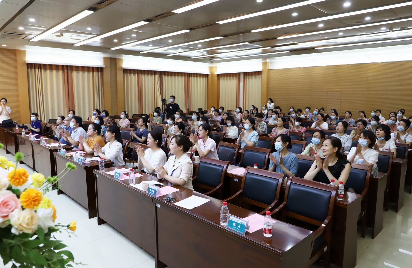 大会现场_副本.jpg