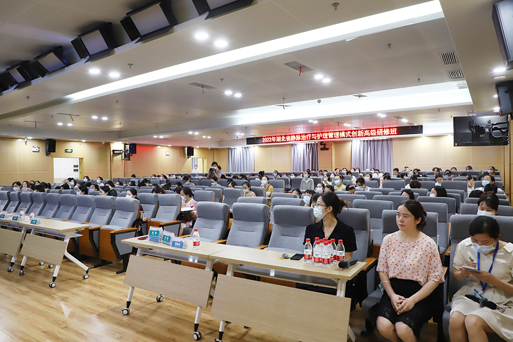 会议现场 (1).JPG